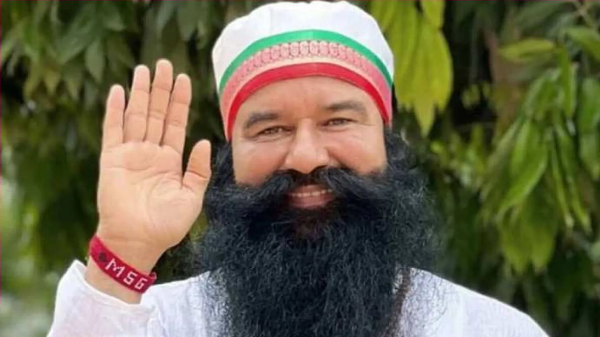 हरियाणा: गुरमीत राम रहीम को फिर मिली 50 दिनों की Parole, जल्द आएगा जेल से बाहर