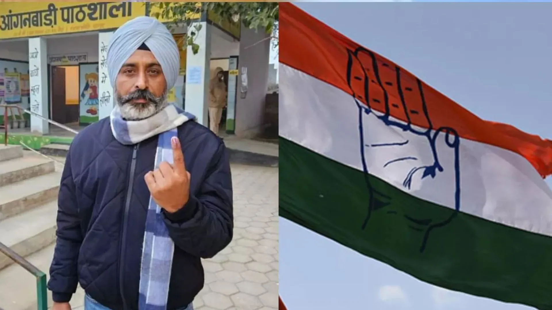 Karanpur Election Result: राजस्थान में भाजपा को बड़ा झटका, करणपुर सीट पर कांग्रेस के रुपिंदर सिंह की जीत