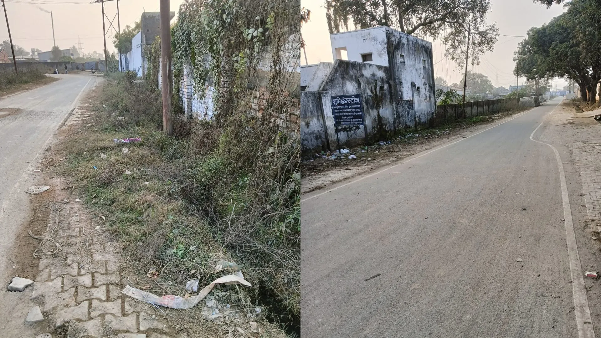 बरेली: भोजीपुरा औद्योगिक क्षेत्र...शाम होते ही अंधेरा, नालों में उफना रही गंदगी, बिजली में मनमानी