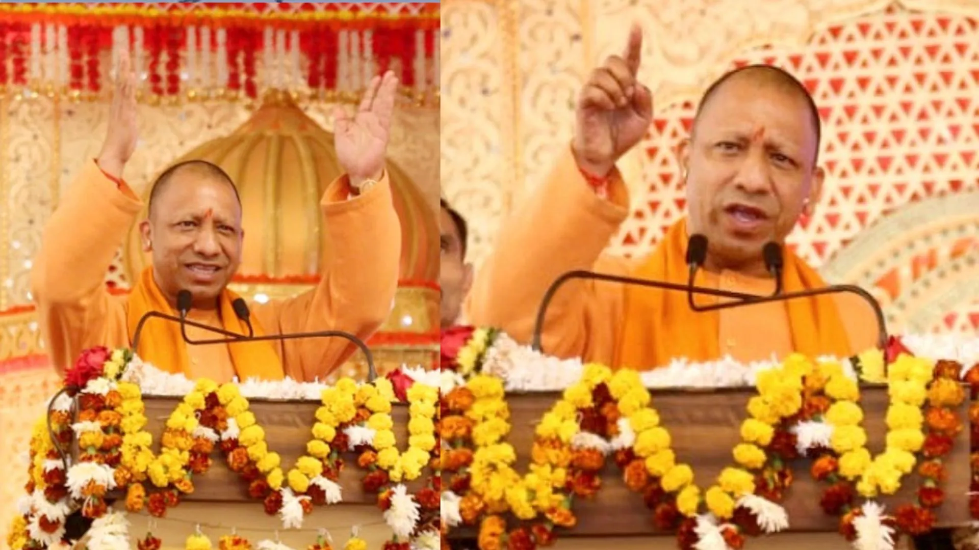 '2047 तक देश को विकसित भारत बनाने का लें संकल्प', मथुरा में बोले सीएम योगी