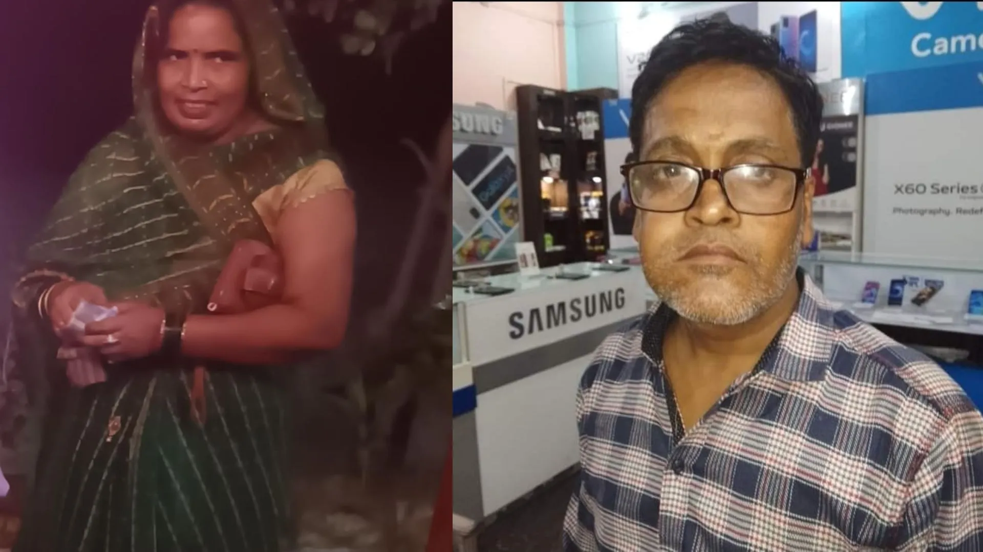 औरैया: संदिग्ध परिस्थितियों में जहर खाए दंपति नें तोड़ा दम