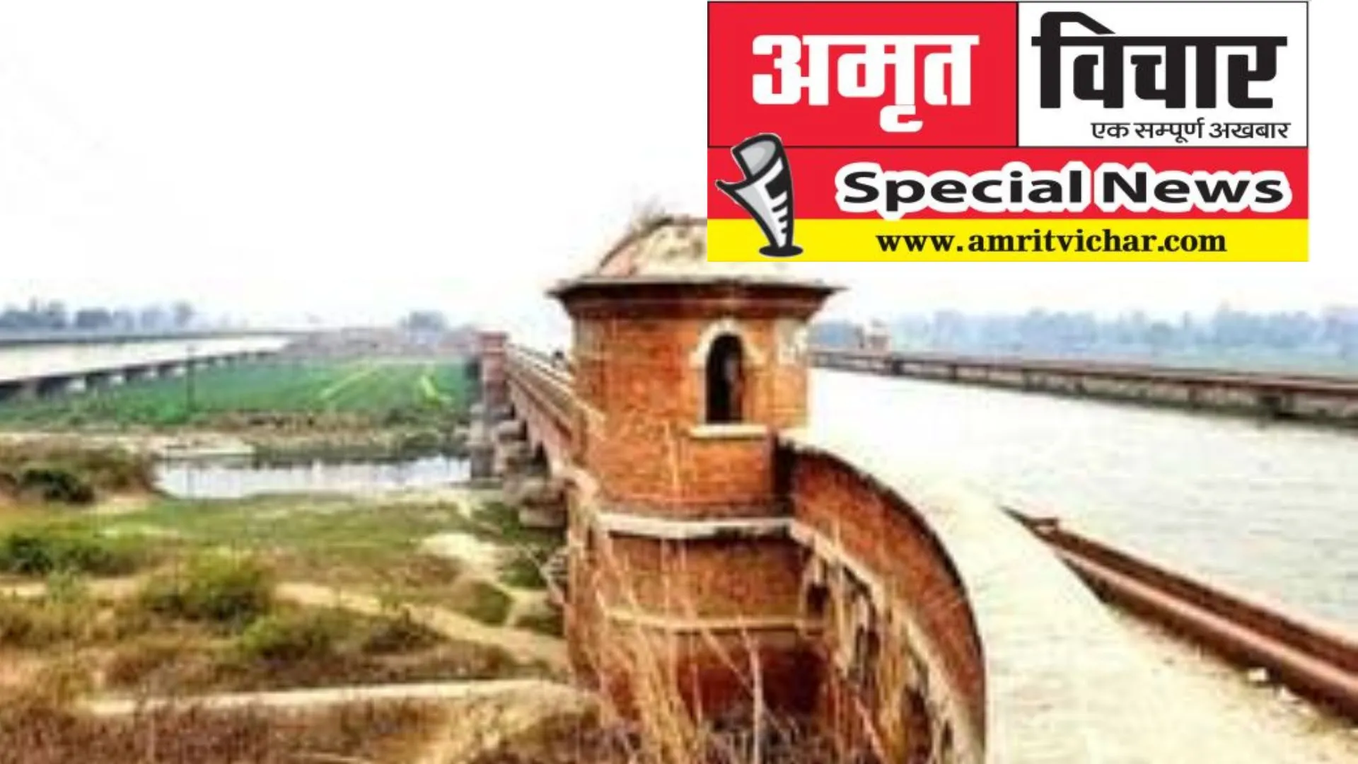 कासगंज: ऊपर नहर, नीचे नदी, यहां का आकर्षण बढ़ाएगा सुंदर नगर वन