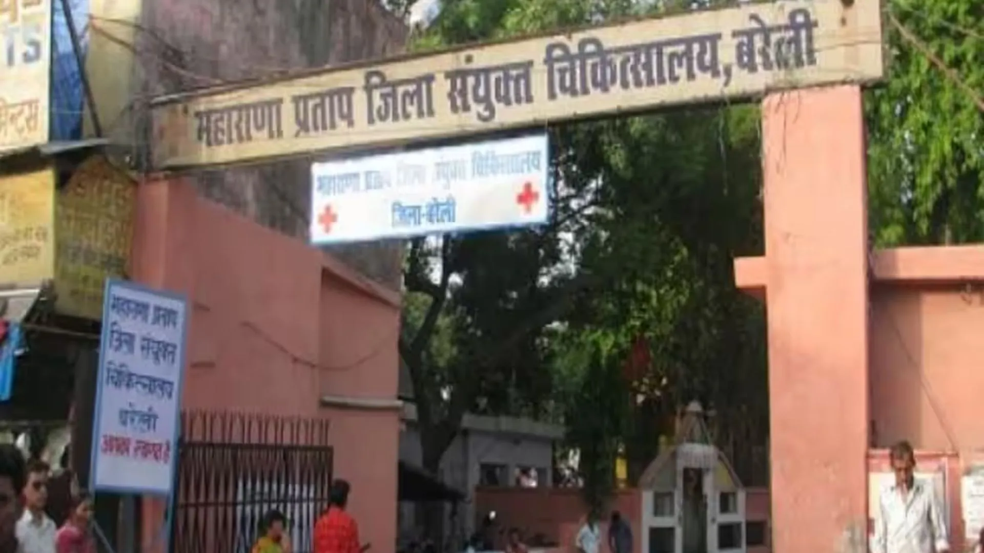 बरेली: सैकड़ों मरीज पर जिला अस्पताल एक फिजिशियन के सहारे