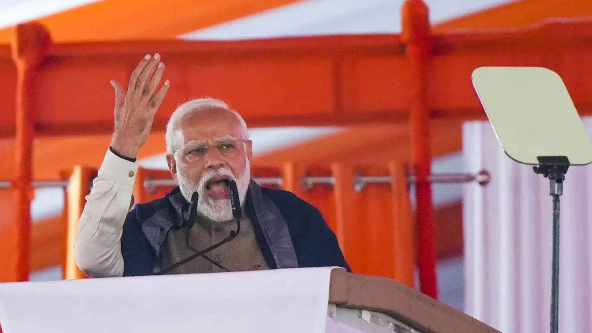 रामलला की प्राण प्रतिष्ठा: PM मोदी ने शुरू किया 11 दिन का विशेष अनुष्ठान, शेयर किया ऑडियो मैसेज