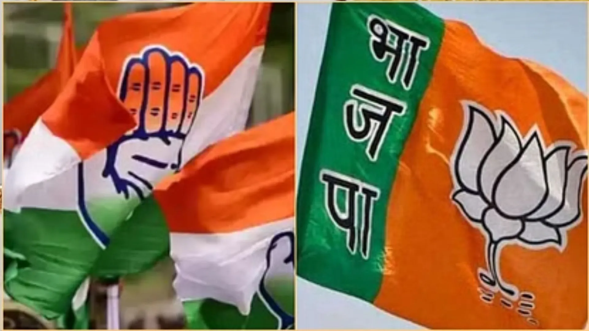 कांग्रेस ने भाजपा को तुरंत मेयर चुनाव कराने की दी चुनौती, कह दी ये बड़ी बात