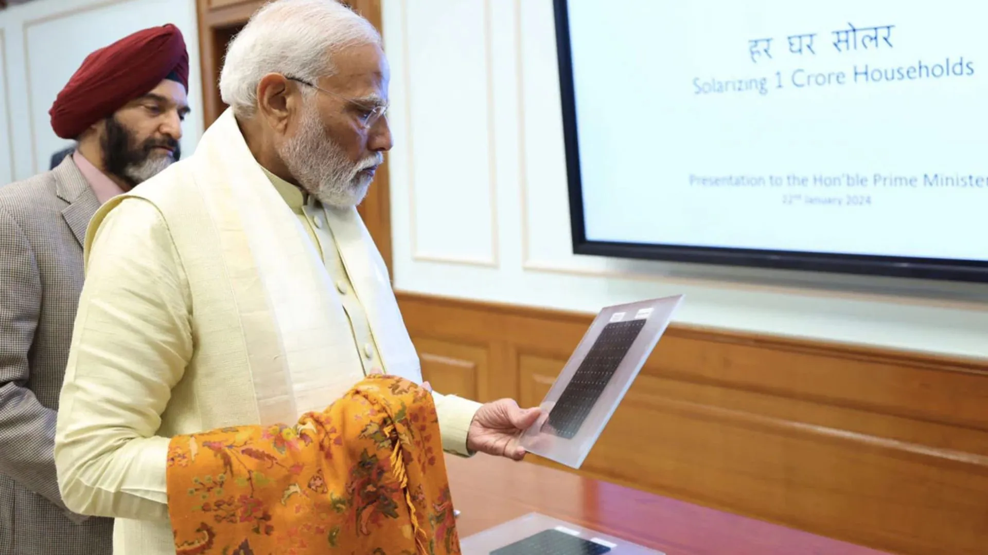 प्राण प्रतिष्ठा से लौटते ही PM मोदी का बड़ा ऐलान, 1 करोड़ घरों पर लगाएंगे रूफटॉप सोलर, शुरु होगी ‘प्रधानमंत्री सूर्योदय योजना’ 