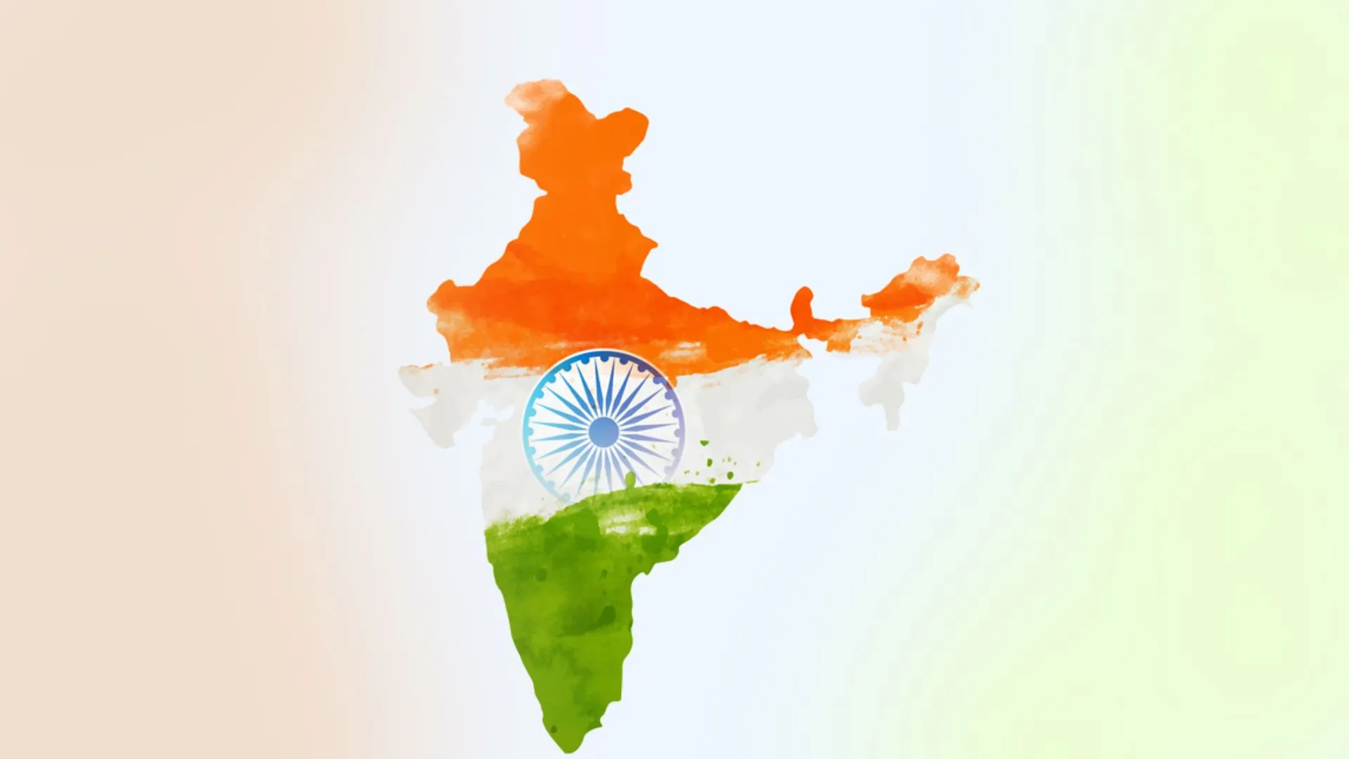 भारत का विश्वास 