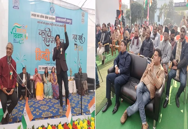 रामपुर: हमें मजहब में न बांटो सियासत के पुरोधाओं...