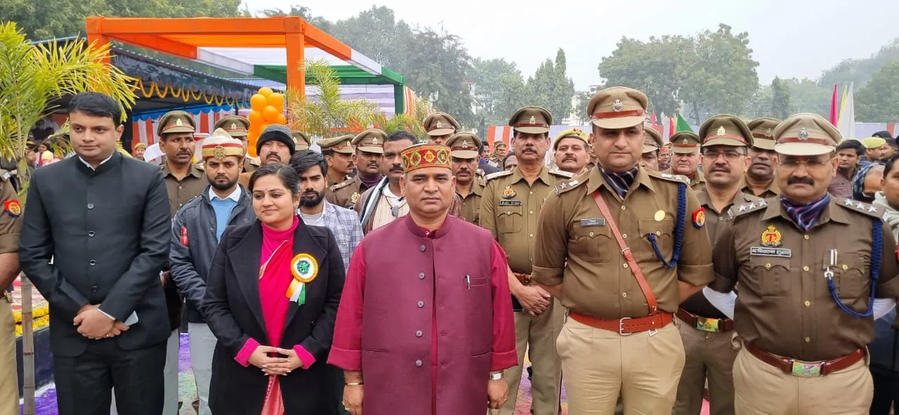 Republic Day 2024: Unnao में धूमधाम से मनाया गया 75 वां गणतंत्र दिवस, पुलिस लाइन में जवानों ने दिखाया प्रदर्शन