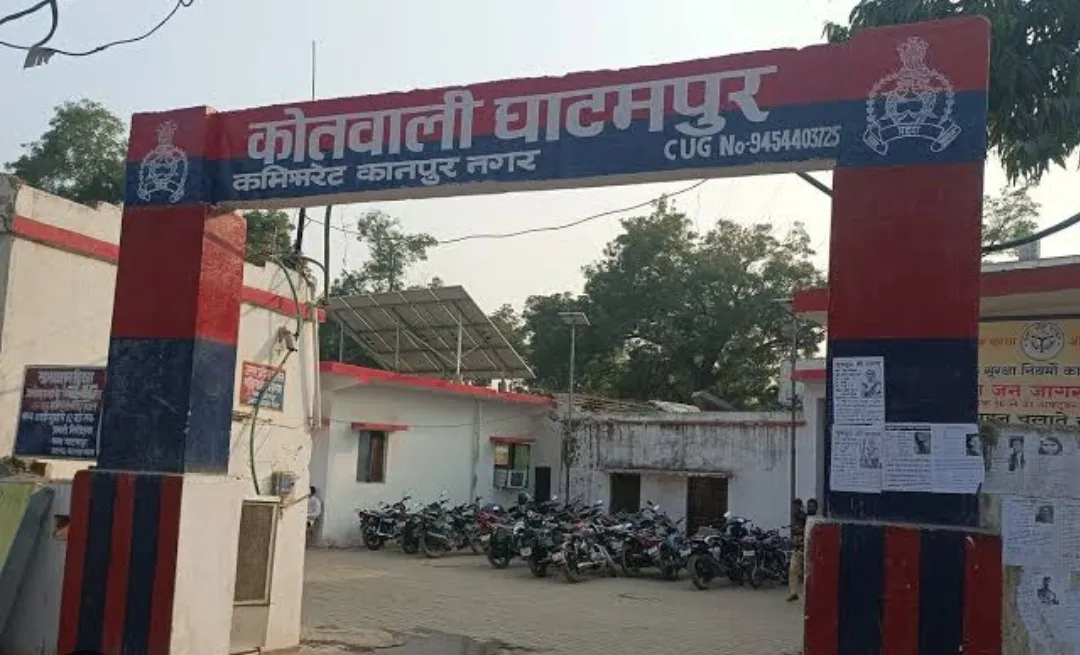 Kanpur Crime: कॉलेज में मिला चपरासी का अधजला शव, परिजनों ने हत्या का आरोप लगाकर किया हंगामा