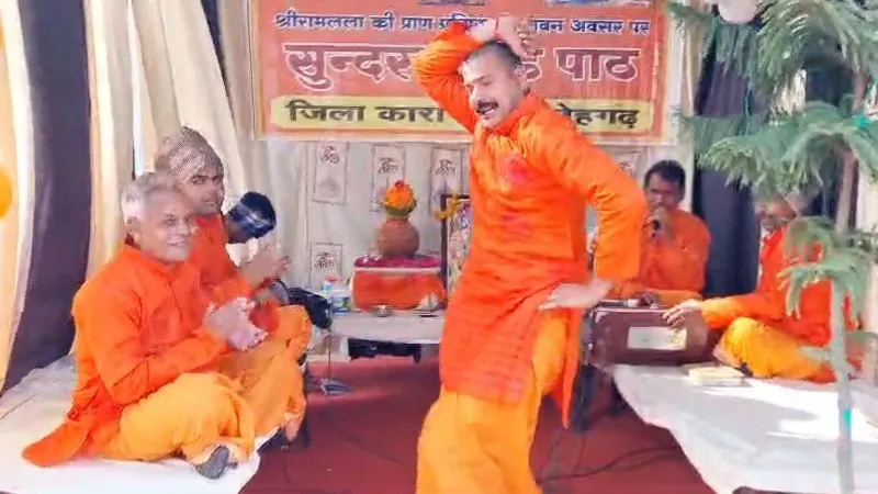 Ayodhya Ram Mandir: जिला जेल में बंदियों ने देखा अयोध्या प्राण प्रतिष्ठा का लाइव प्रसारण... खुशी से नाच उठे बंदी