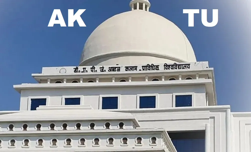 यूपी हर जिले से निकलेंगे स्टार्टअप और इनोवेशन, डॉ एपीजे अब्दुल कलाम प्राविधिक विश्वविद्यालय की है ये तैयारी