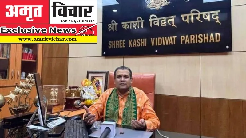 Exclusive: रामलला की प्राण प्रतिष्ठा कार्यक्रम में Banda के प्रोफेसर की होगी अहम भूमिका, अयोध्या के श्रीराम मंदिर में PM से करवाया था शिलान्यास पूजन