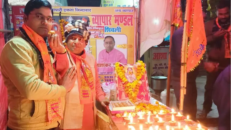 kanpur dehat mandir 3