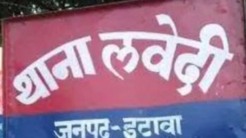 Etawah News: रेलपटरी पर मिला युवक का शव… लोगों ने जताई अनहोनी की आशंका, जांच में जुटी पुलिस