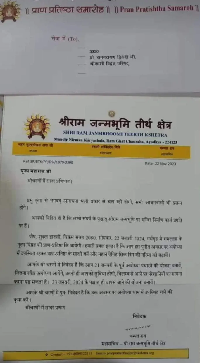 letter today