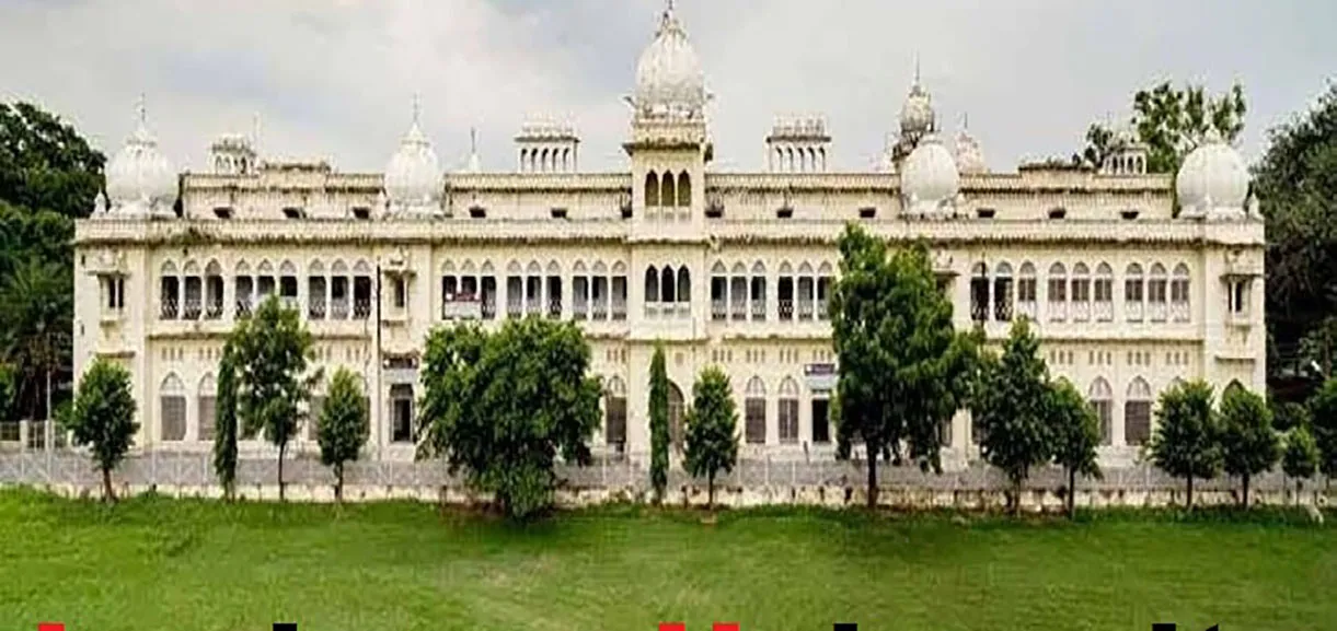 लखनऊ विश्वविद्यालय छात्रा ने किया सुसाइड, जांच में जुटी पुलिस, सहेली ने दी थी घटना की सूचना