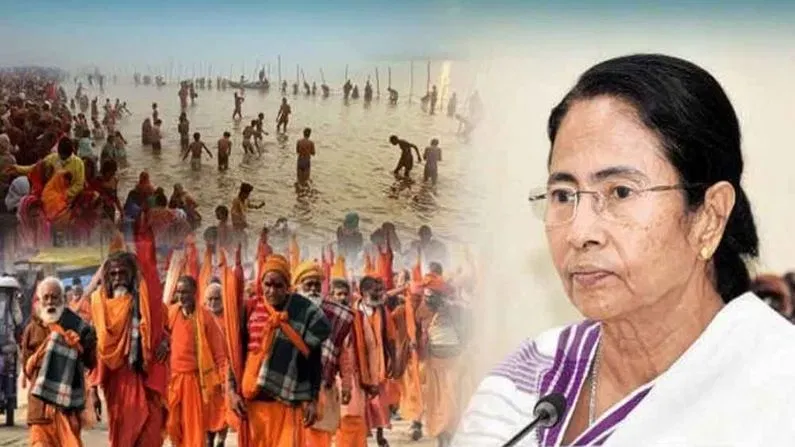 ममता बनर्जी ने कहा- केंद्र गंगासागर मेले को नहीं दे रहा उचित मान्यता