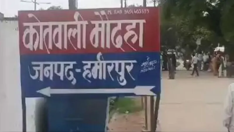 Hamirpur Accident: डंपर ने बाइक में मारी टक्कर… तीन युवकों की मौत, डीजे बजाकर लौट रहे थे