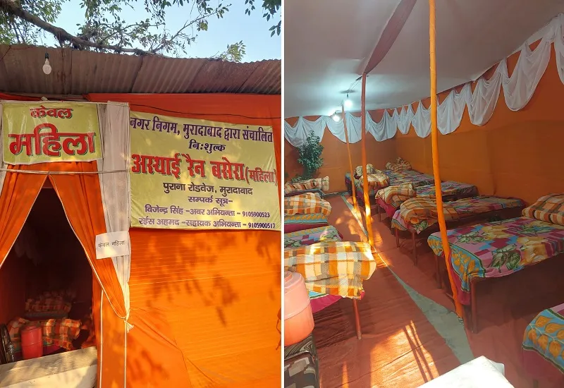 मुरादाबाद : बेहिसाब ठंड से रोडवेज के रैन बसेरे खाली, दिन में भी यात्री यहां बैठने को तैयार नहीं 