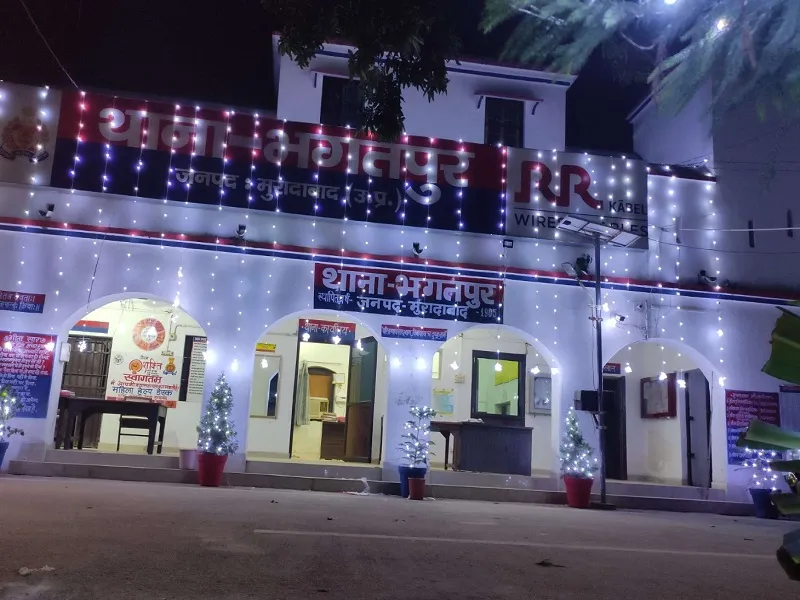 मुरादाबाद : धार्मिक स्थलों से लेकर रेलवे-बस अड्डा व अन्य सार्वजनिक स्थलों पर पुलिस का पहरा, ड्रोन से भी हो रही है निगरानी