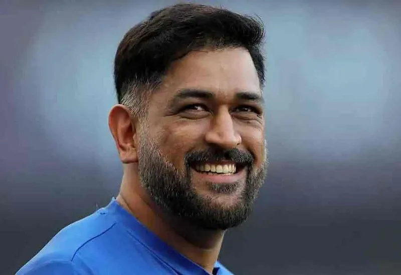 MS Dhoni: धोनी ने अदालत से गुहार, बोले- पूर्व व्यावसायिक साझेदारों द्वारा दायर मानहानि याचिका सुनवाई योग्य नहीं