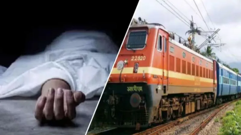  Etawah News: पुलिसकर्मियों को चकमा देकर चलती ट्रेन से कूदा हत्यारोपी… मौत, बिहार पुलिस ले जा रही थी दरभंगा