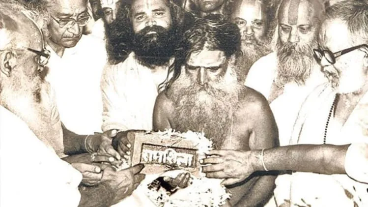 राममंदिर में तो लगी ही नहीं रामचन्द्र दास परमहंस की दान शिला,एक समय इसी बात की घोषणा कर अटल सरकार की बढ़ा दी थी परेशानी 