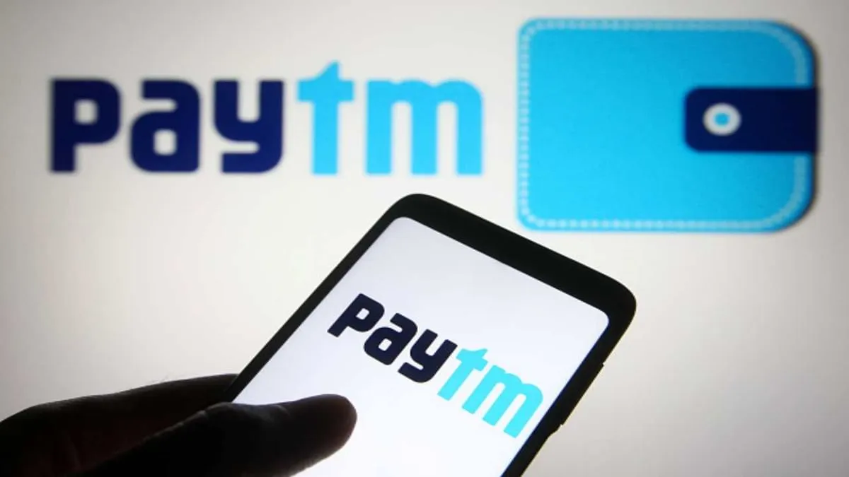 RBI ने Paytm को दिया झटका, नए कस्टमर जोड़ने पर लगाई रोक... अब नहीं मिलेंगी ये सुविधाएं
