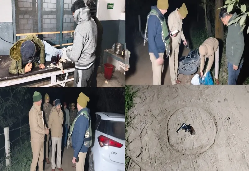 अमरोहा : पुलिस और बदमाशों के बीच हुई मुठभेड़, गोली लगने से एक बदमाश घायल...दूसरा फरार
