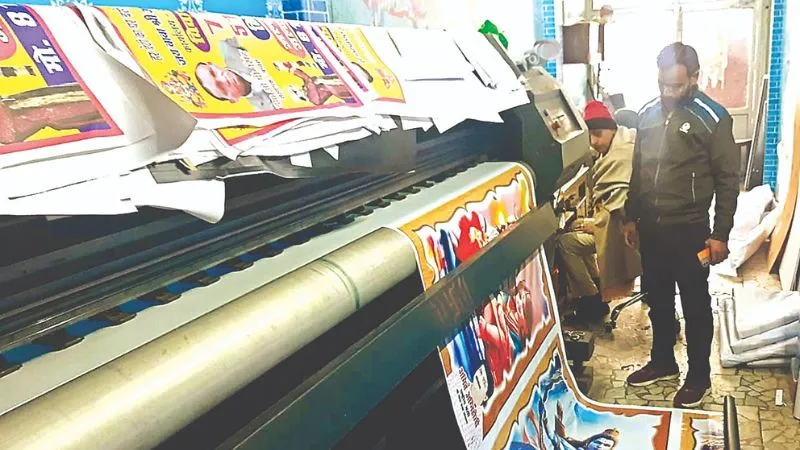 Kanpur News: छपाई कारोबार को लगे पंख.. इस वजह से शादियों के कार्ड छपने में हो रही देरी..जानें..