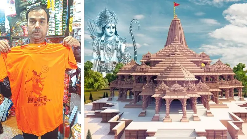 Kanpur News: अयोध्या से जुड़ने की ललक, राम मंदिर बना आभूषण, CSJMU में जलेंगे इतने दीप... होगा श्रीरामचरितमानस का पाठ