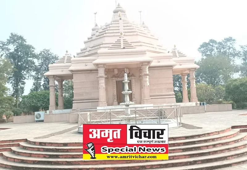 Special Story : गजरौला में भी है अयोध्या जैसा राम मंदिर, ढाई करोड़ की लागत से हुआ था तैयार 