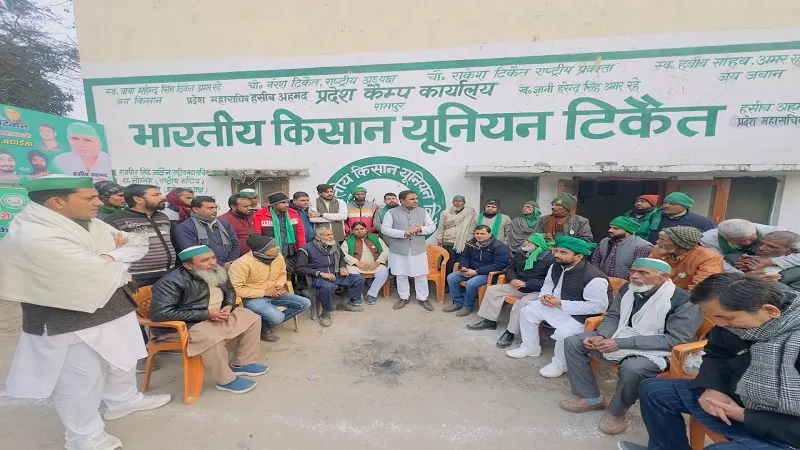 रामपुर: गणतंत्र दिवस पर रामपुर में किसान निकालेंगे ट्रैक्टर परेड