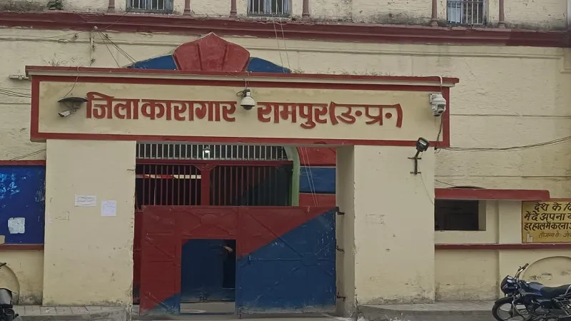 रामपुर: जिला कारागार प्रशासन ने रिहाई के लिए दो कैदियों के भेजे नाम