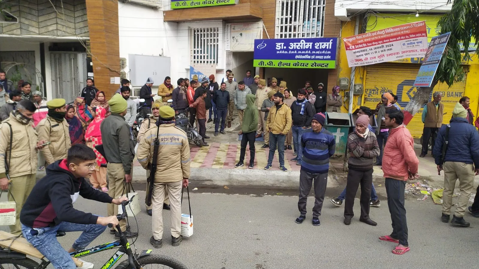 rampur image 1