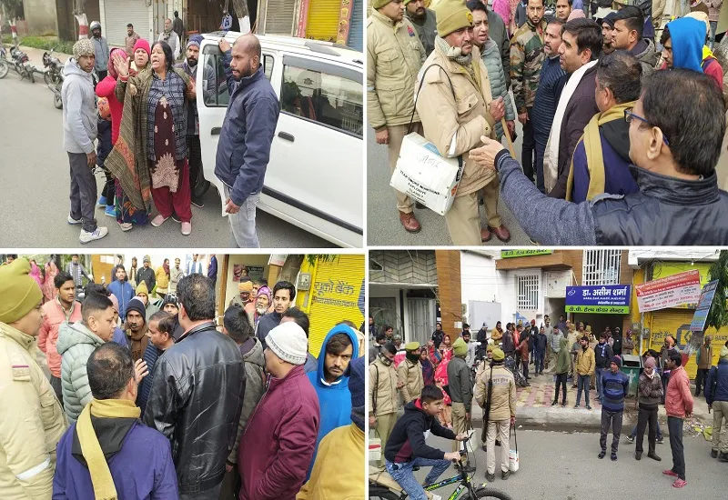 रामपुर : निजी क्लीनिक में भर्ती महिला की मौत, मचा हंगामा...परिजनों ने लगाया स्टाफ पर लापरवाही का आरोप