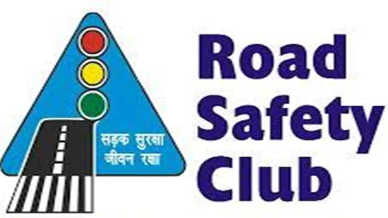 अयोध्या: 461 माध्यमिक और 40 सीबीएसई स्कूलों में जल्द होगा रोड सेफ्टी क्लब गठित