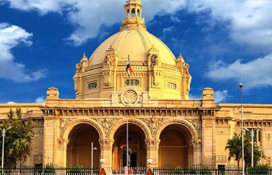 29 जनवरी को होगा विधान परिषद की रिक्त सीट पर उपचुनाव, नोटिफिकेशन हुआ जारी, जानिए कौन होगा उम्मीदवार