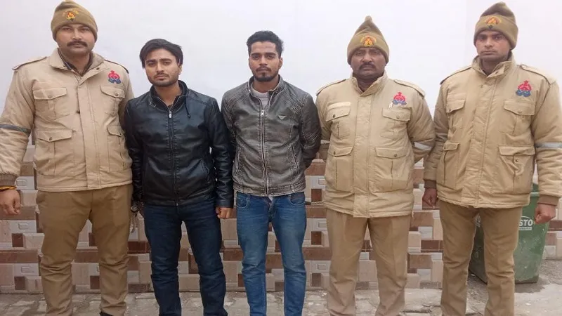 संभल: प्रेमी को वश में करने का झांसा देकर युवतियों से करते थे ठगी, गिरफ्तार