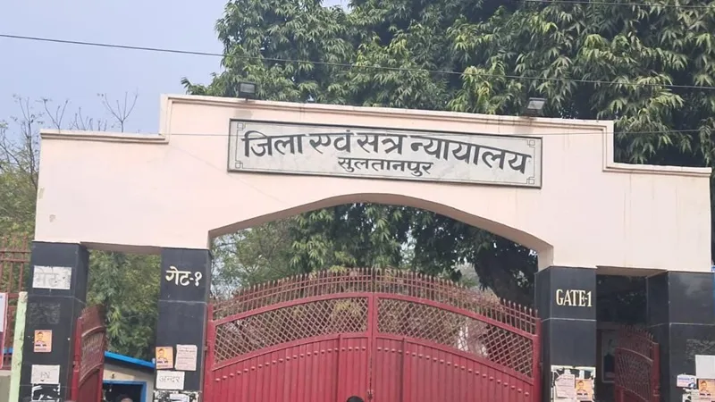 सुलतानपुर: हत्या के दो दोषियों को आजीवन कारावास, 80 हजार का अर्थदंड 