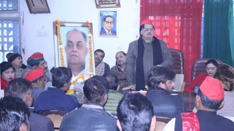  Kanpur News: छोटे लोहिया के नाम से जाने जाते थे जनेश्वर मिश्र, सपाइयों ने कार्यालय में दी श्रद्धांजलि