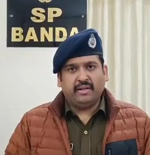 Banda में SP ने कई चौकी प्रभारियों सहित ढाई दर्जन एसआई के बदले कार्यक्षेत्र, यहां देखें- पूरी लिस्ट