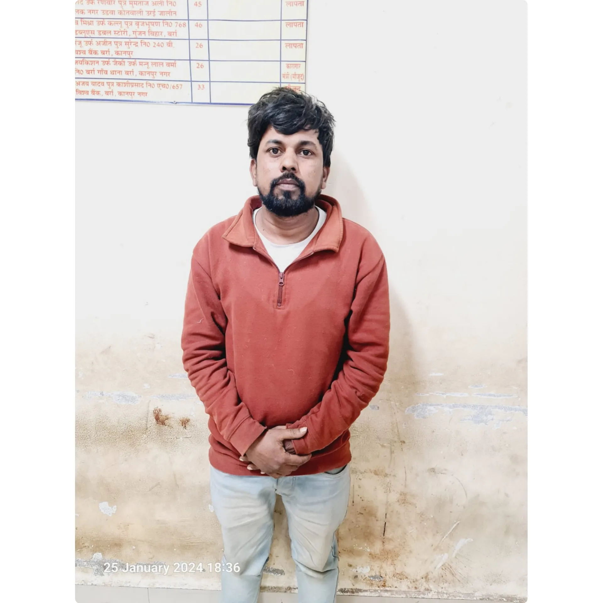 Religion Conversion: नाबिर से कुणाल बनकर छात्रा को प्रेम जाल में फंसाया, दुष्कर्म कर बनाया अश्लील वीडियो... आरोपी शादीशुदा भी निकला
