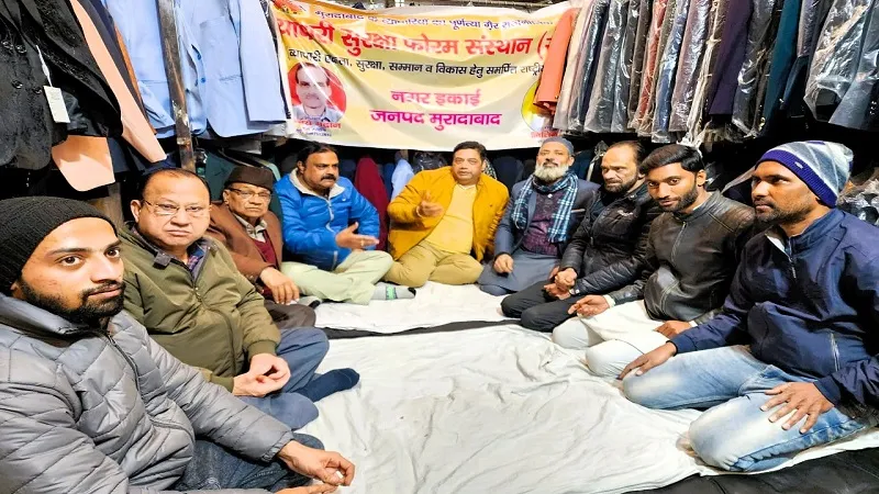 मुरादाबाद : व्यापारियों ने नगर निगम के अधिक कर लगाने पर जताई नाराजगी