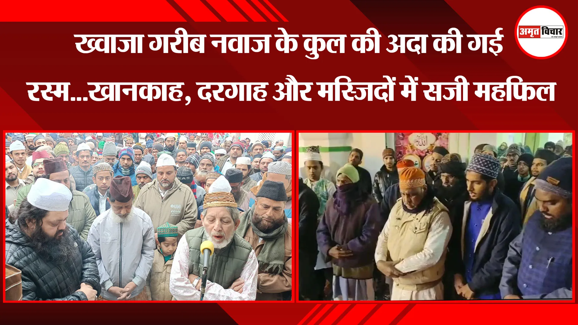 अयोध्या: कुम्हारों की फिर दिवाली...खिल उठे चेहरे, 22 जनवरी को घर-घर जलेंगे दीये