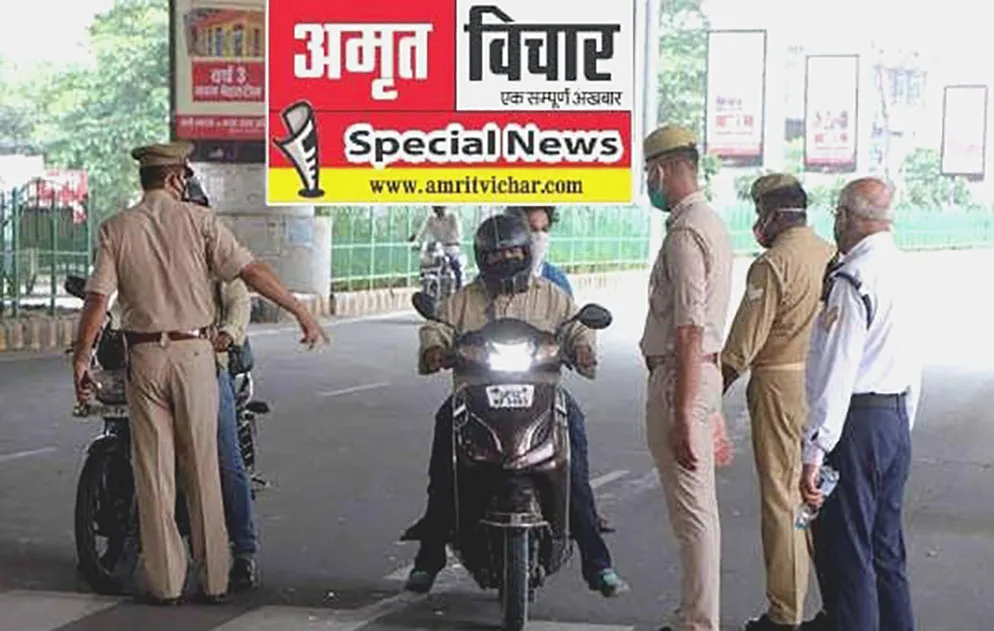 गणतंत्र दिवस 2024: लखनऊ में फुल ड्रेस रिहर्सल कल से, 26 तक रूट डायवर्जन, जानिए आपके लिए कौन सा आसान होगा मार्ग 