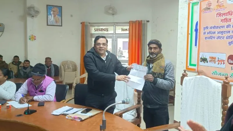 Unnao News 1