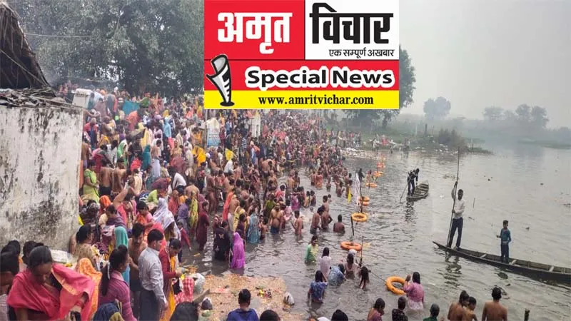 गोंडा: भगवान वाराह की अवतार स्थली से अपने मूल स्वरूप में बढ़ती हैं पतित पावनी सरयू 