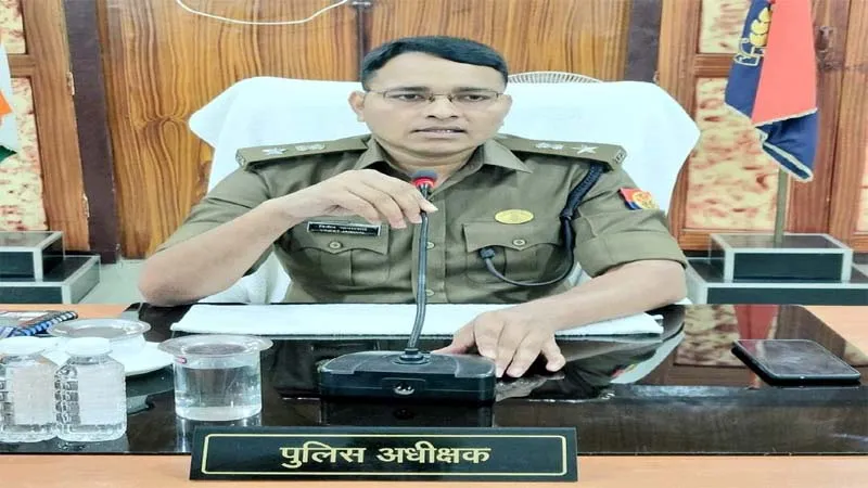 VIDEO: प्राण प्रतिष्ठा समारोह को लेकर गोंडा पुलिस ने तैयार किया एक्शन प्लान, जानिये कैसे करेगी अयोध्या सीमा की सुरक्षा?